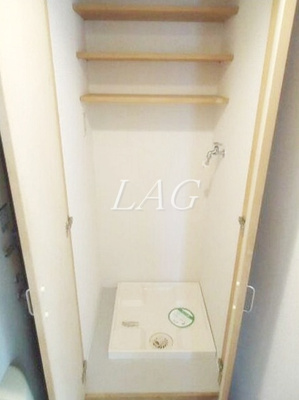 【設備】 | アルコーブ | 室内洗濯機置き場です。