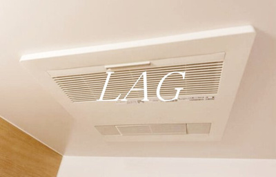 【設備】 | ヒューリック板橋 | 浴室乾燥機です。