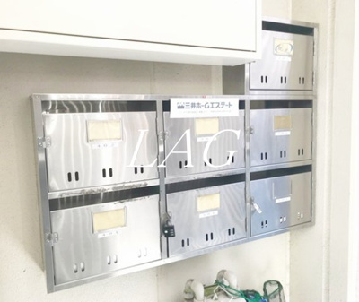 【その他共用部分】 | ルビナス板橋 | 集合ポストです。