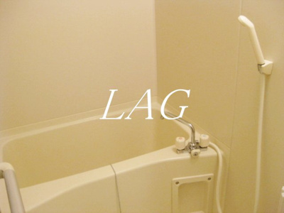 【浴室】 | ルビナス板橋 | お風呂です。