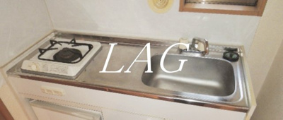 【キッチン】 | カールトンハウス | キッチンです。