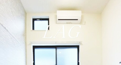 【設備】 | ウェリナ東十条 | エアコンです。