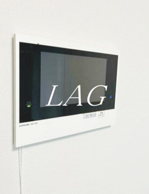 【セキュリティ】 | アーバンパーク王子Ⅱ | モニター付きインターホンになります。