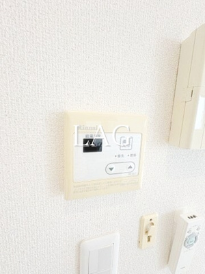 【その他】 | エルム赤羽