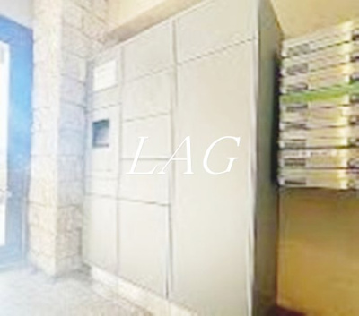 【その他】 | ルミエール池袋要町