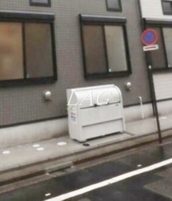 【その他共用部分】 | アレンデール西落合 | 敷地内ごみ置き場です。