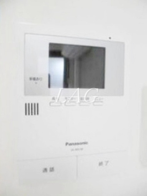 【セキュリティ】 | アレンデール西落合 | モニター付きインターフォンです。