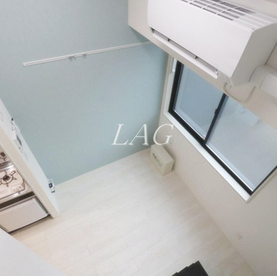 【居間・リビング】 | アレンデール西落合 | 洋室のお部屋です。