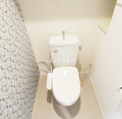 【トイレ】 | アレンデール西落合 | トイレです。