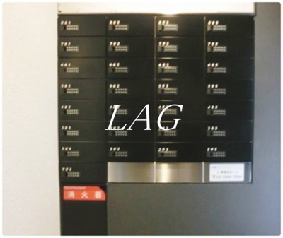 【その他共用部分】 | Ｗ７２３ | 集合ポストです。