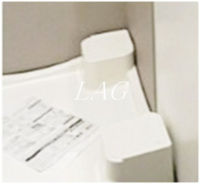 【設備】 | Ｗ７２３ | 室内洗濯機置き場です。