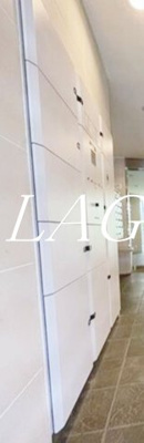 【その他共用部分】 | グランヴァン王子 | 宅配ボックスになります。