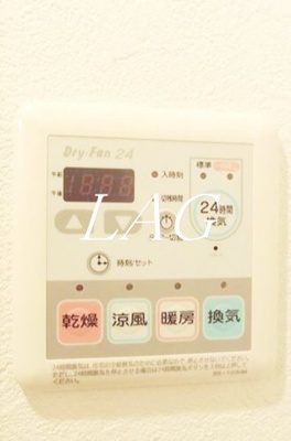 【設備】 | グランヴァン王子 | 浴室乾燥になります。
