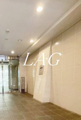 【その他】 | グランヴァン王子