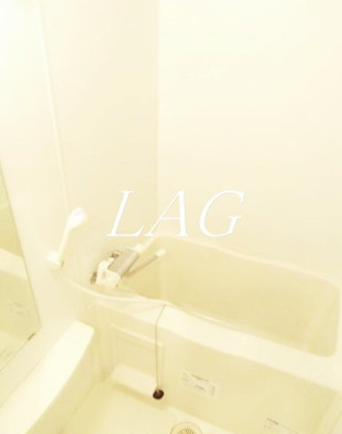 【浴室】 | グランヴァン王子 | お風呂です。