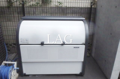 【その他共用部分】 | コンポジット駒込 | 共用ゴミ置き場です。