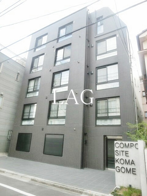 【外観】 | コンポジット駒込 | 外観です。