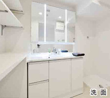 テイジン川越旭町ビューハイツの独立洗面台