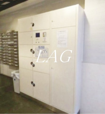 【その他共用部分】 | ロイヤルアメニティー西戸山 | 宅配ボックスです。