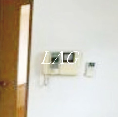 【セキュリティ】 | ロイヤルアメニティー西戸山 | モニター付インターホンです。