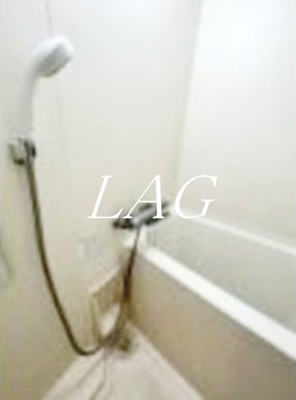 【浴室】 | ロイヤルアメニティー西戸山 | お風呂です。