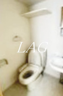 【トイレ】 | ロイヤルアメニティー西戸山 | トイレです。