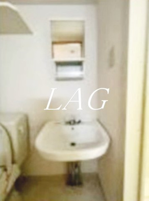 【洗面所】 | ロイヤルアメニティー西戸山 | 洗面台です。