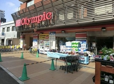 【周辺】 | ダイナシティ高田馬場