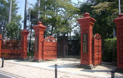 【周辺】 | ダイナシティ高田馬場