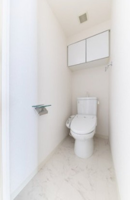 【トイレ】 | ダイナシティ高田馬場