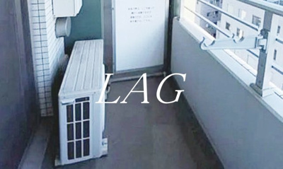 【バルコニー】 | ジェノヴィア高田馬場 | バルコニーです。