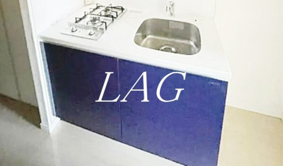 【キッチン】 | ジェノヴィア高田馬場 | キッチンです。