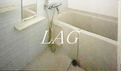 【浴室】 | ジェノヴィア高田馬場 | お風呂です。