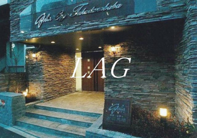 【エントランス】 | ガラ・シティ高田馬場 | エントランスです。