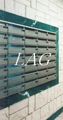 【その他共用部分】 | ガラ・シティ高田馬場 | 集合ポストになります。