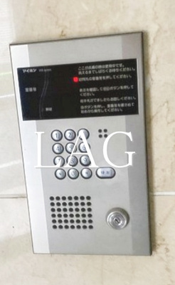 【その他共用部分】 | クレセント戸山 | オートロックです。