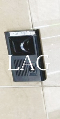 【セキュリティ】 | クレセント戸山 | インターフォンです。