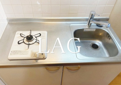 【キッチン】 | クレセント戸山 | キッチンです。