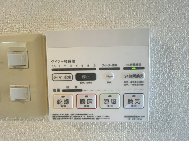 マンションカミュの設備