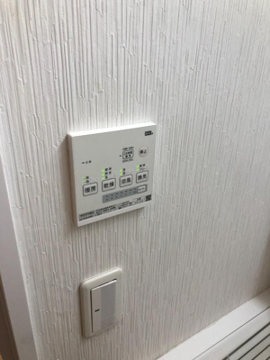 【設備】 | プレイスアイズ