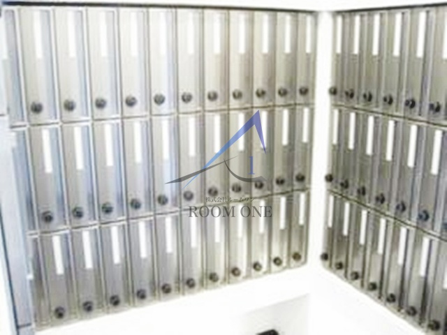 ビバリーホームズ五反田のその他共用部分|集合ポストです。