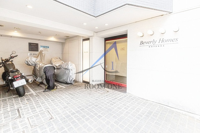 ビバリーホームズ五反田