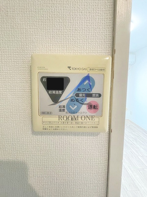 ユースフル祐天寺Ⅱのその他