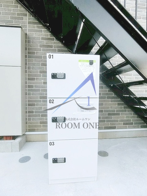 ハーミットクラブハウス西馬込Ⅱのその他共用部分|宅配ボックスです。