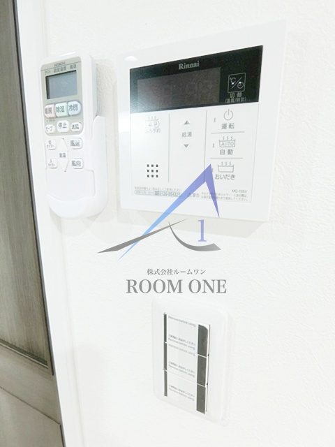 ハーミットクラブハウス西馬込Ⅱのその他