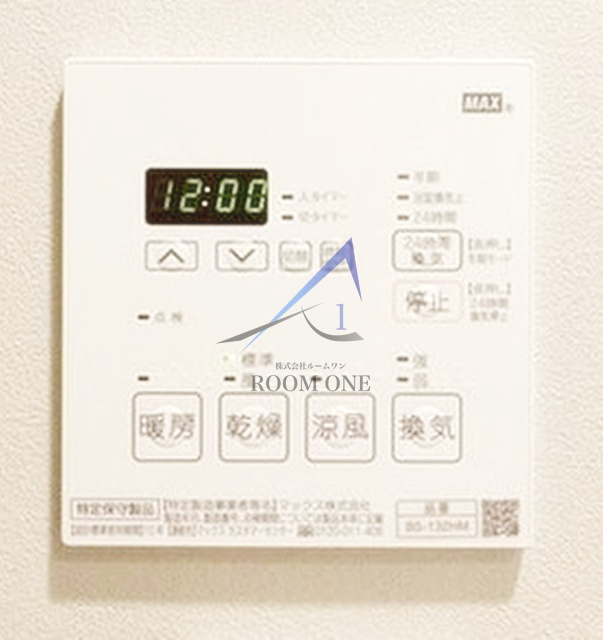 シェノン三軒茶屋の設備|浴室乾燥機です。