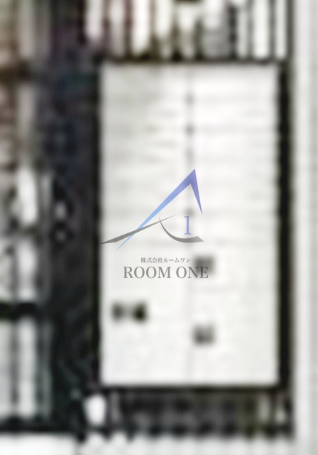 エルフローラ三軒茶屋のその他共用部分|集合ポストです。