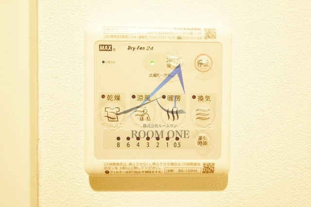 エルフローラ三軒茶屋