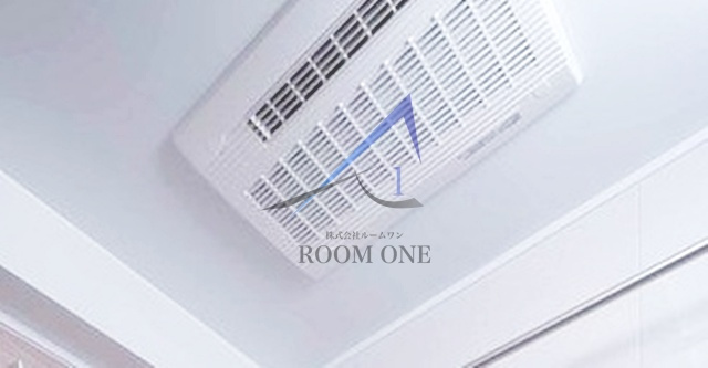 ルーブル武蔵中原弐番館