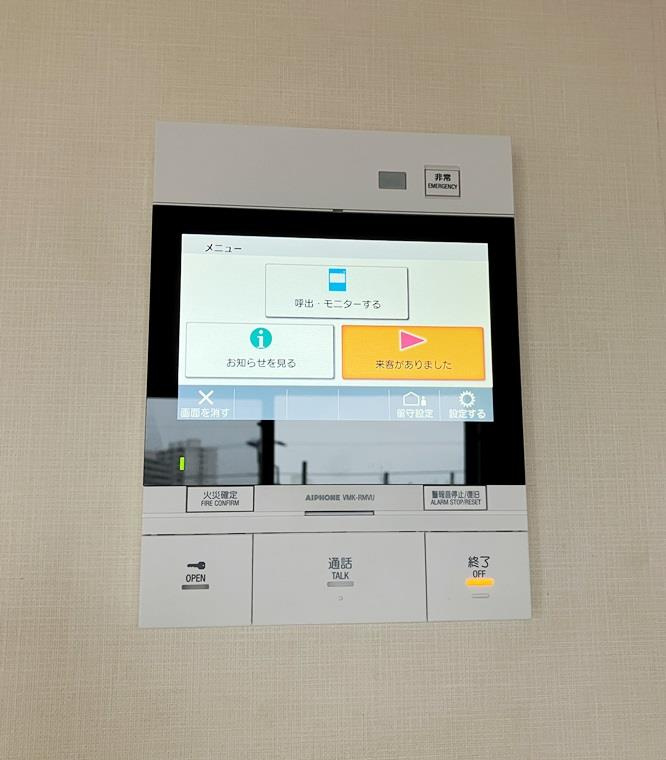 川崎サイトシティⅡ番館のセキュリティ